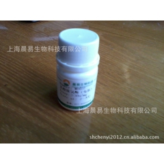 中华老字号 东阿阿胶桃花姬阿胶糕300g