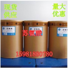 中华老字号 东阿阿胶桃花姬阿胶糕300g