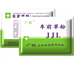 中华老字号 东阿阿胶桃花姬阿胶糕300g
