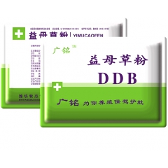 中华老字号 东阿阿胶桃花姬阿胶糕300g