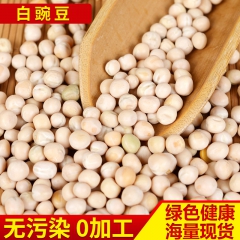 中华老字号 东阿阿胶桃花姬阿胶糕300g
