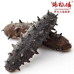 中华老字号 东阿阿胶桃花姬阿胶糕300g