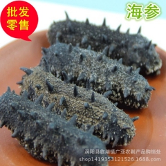 中华老字号 东阿阿胶桃花姬阿胶糕300g