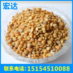 中华老字号 东阿阿胶桃花姬阿胶糕300g