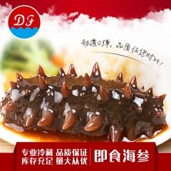 中华老字号 东阿阿胶桃花姬阿胶糕300g