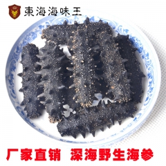 中华老字号 东阿阿胶桃花姬阿胶糕300g