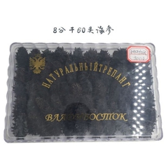 中华老字号 东阿阿胶桃花姬阿胶糕300g