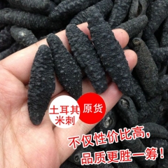 中华老字号 东阿阿胶桃花姬阿胶糕300g