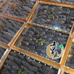 中华老字号 东阿阿胶桃花姬阿胶糕300g
