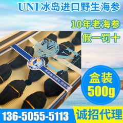 中华老字号 东阿阿胶桃花姬阿胶糕300g