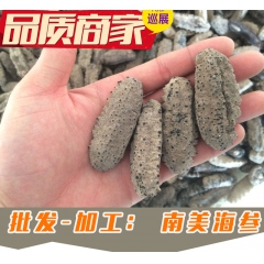 中华老字号 东阿阿胶桃花姬阿胶糕300g