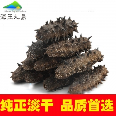 中华老字号 东阿阿胶桃花姬阿胶糕300g