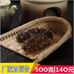 中华老字号 东阿阿胶桃花姬阿胶糕300g