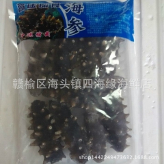 中华老字号 东阿阿胶桃花姬阿胶糕300g