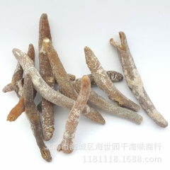 中华老字号 东阿阿胶桃花姬阿胶糕300g