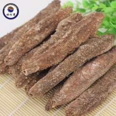 中华老字号 东阿阿胶桃花姬阿胶糕300g