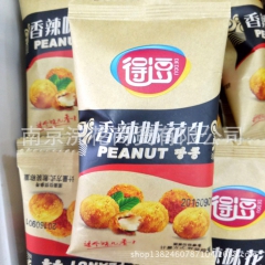 中华老字号 东阿阿胶桃花姬阿胶糕300g