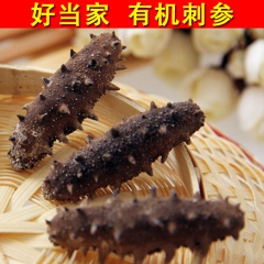 【皇冠信誉】6年以上【深海野生】好当家 有机刺参 淡干海参 ...