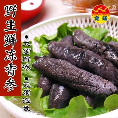 中华老字号 东阿阿胶桃花姬阿胶糕300g