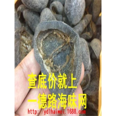 中华老字号 东阿阿胶桃花姬阿胶糕300g