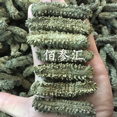 中华老字号 东阿阿胶桃花姬阿胶糕300g