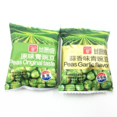 甘源牌青豌豆 2口味供选独立小包装称重零食一箱10斤