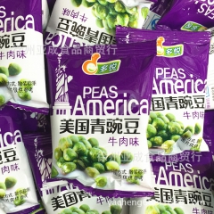 休闲食品  多悦青豆 美国青豌豆 独立包装 多种口味 10斤...