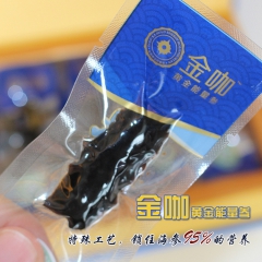 中华老字号 东阿阿胶桃花姬阿胶糕300g