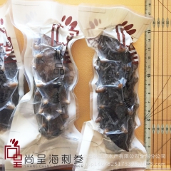 中华老字号 东阿阿胶桃花姬阿胶糕300g