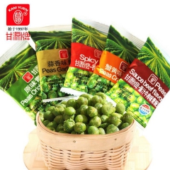 甘源牌5种口味青豌豆 干果炒货食品 一箱全国多省包邮1*