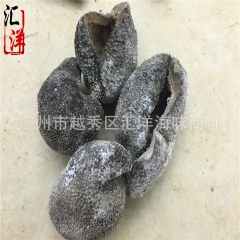 中华老字号 东阿阿胶桃花姬阿胶糕300g