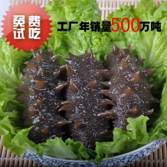 中华老字号 东阿阿胶桃花姬阿胶糕300g