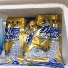 中华老字号 东阿阿胶桃花姬阿胶糕300g