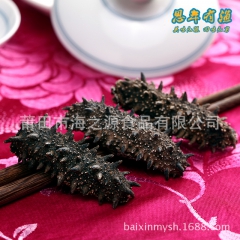 中华老字号 东阿阿胶桃花姬阿胶糕300g