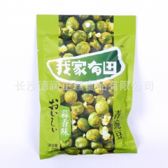 厂价直销美味健康休闲办公零食 我家有田70g*40袋/件蒜香...