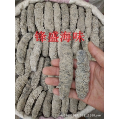 中华老字号 东阿阿胶桃花姬阿胶糕300g
