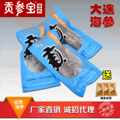 中华老字号 东阿阿胶桃花姬阿胶糕300g