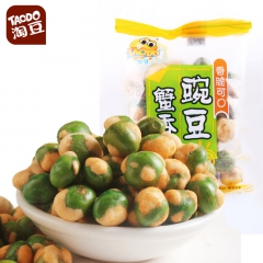 优尔淘豆豌豆 5斤 四口味 原味蟹香香辣烤翅豌豆进口原料零食...