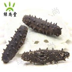 海参淡干批发 海参干 批发 淡干 海参 40-100头/斤