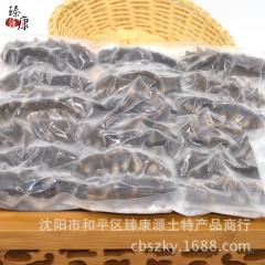 批发即食海参  无污染海参 海鲜 海产品 水产 辽参 160...