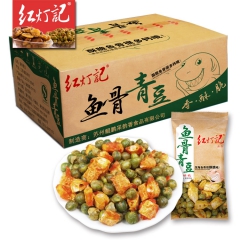 【红灯记_鱼骨青豆6斤】厂家直销正品休闲零食小吃包特产炒货豌...