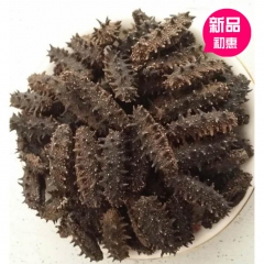 中华老字号 东阿阿胶桃花姬阿胶糕300g