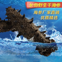 中华老字号 东阿阿胶桃花姬阿胶糕300g