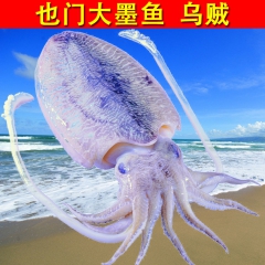 中华老字号 东阿阿胶桃花姬阿胶糕300g