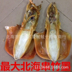 中华老字号 东阿阿胶桃花姬阿胶糕300g
