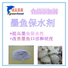 中华老字号 东阿阿胶桃花姬阿胶糕300g