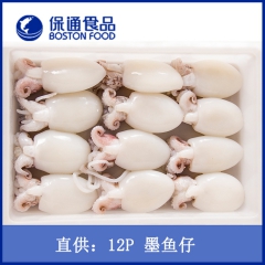 中华老字号 东阿阿胶桃花姬阿胶糕300g