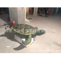 中华老字号 东阿阿胶桃花姬阿胶糕300g