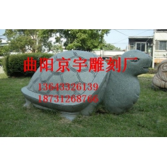 中华老字号 东阿阿胶桃花姬阿胶糕300g