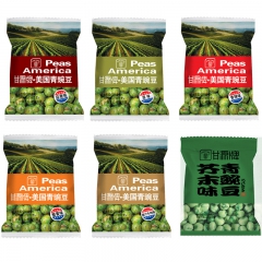 中华老字号 东阿阿胶桃花姬阿胶糕300g